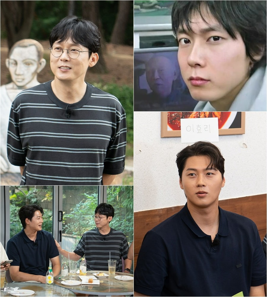 사진제공=tvN '핸썸가이즈'