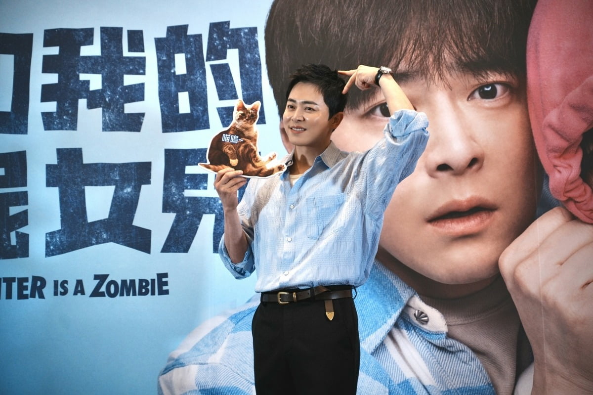 사진제공=NEW
