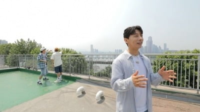'35세 미혼' 곽윤기, 안타까운 소식 전하더니…"은퇴 후 월세 100만원대로 이사" ('홈즈')