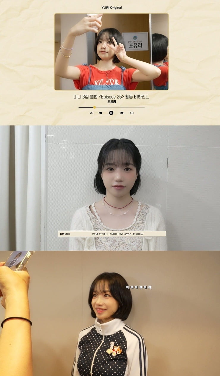 사진=웨이크원