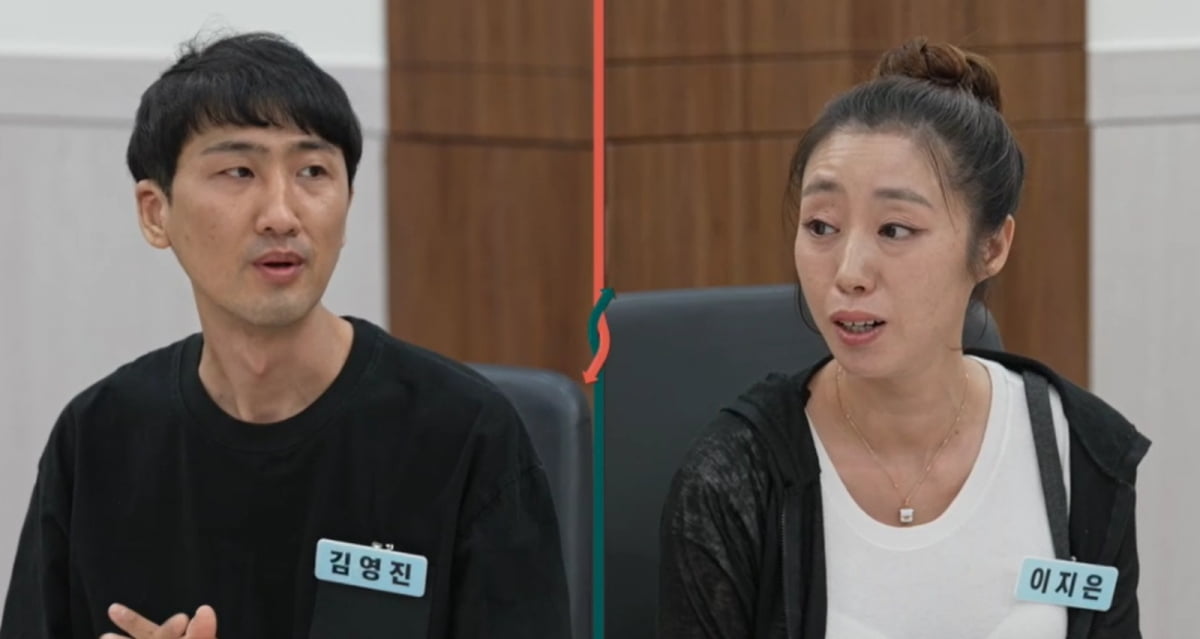 "사기 결혼 당했다"…진태현보다 사랑꾼이라더니, 서장훈도 '당혹' ('이숙캠')