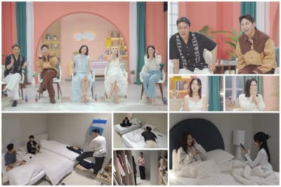 “완전 ‘X촉’이네!”…돌싱남, 착각의 늪에 빠져 빠져('돌싱글즈')
