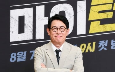 [종합] "'미우새'와 편성 바꿔줘"…'약물운전' 이경규, 10년 만에 연예대상 정조준 ('마이턴')