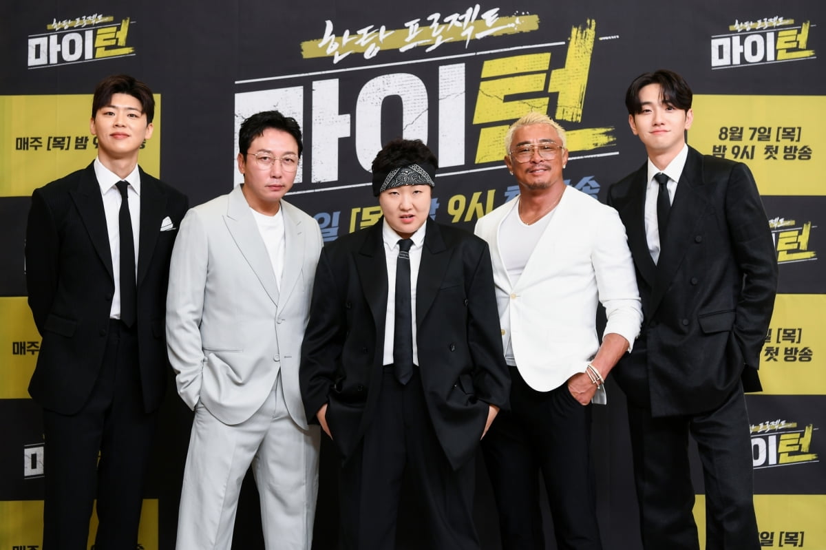 [종합] "'미우새'와 편성 바꿔줘"…'약물운전' 이경규, 10년 만에 연예대상 정조준 ('마이턴')