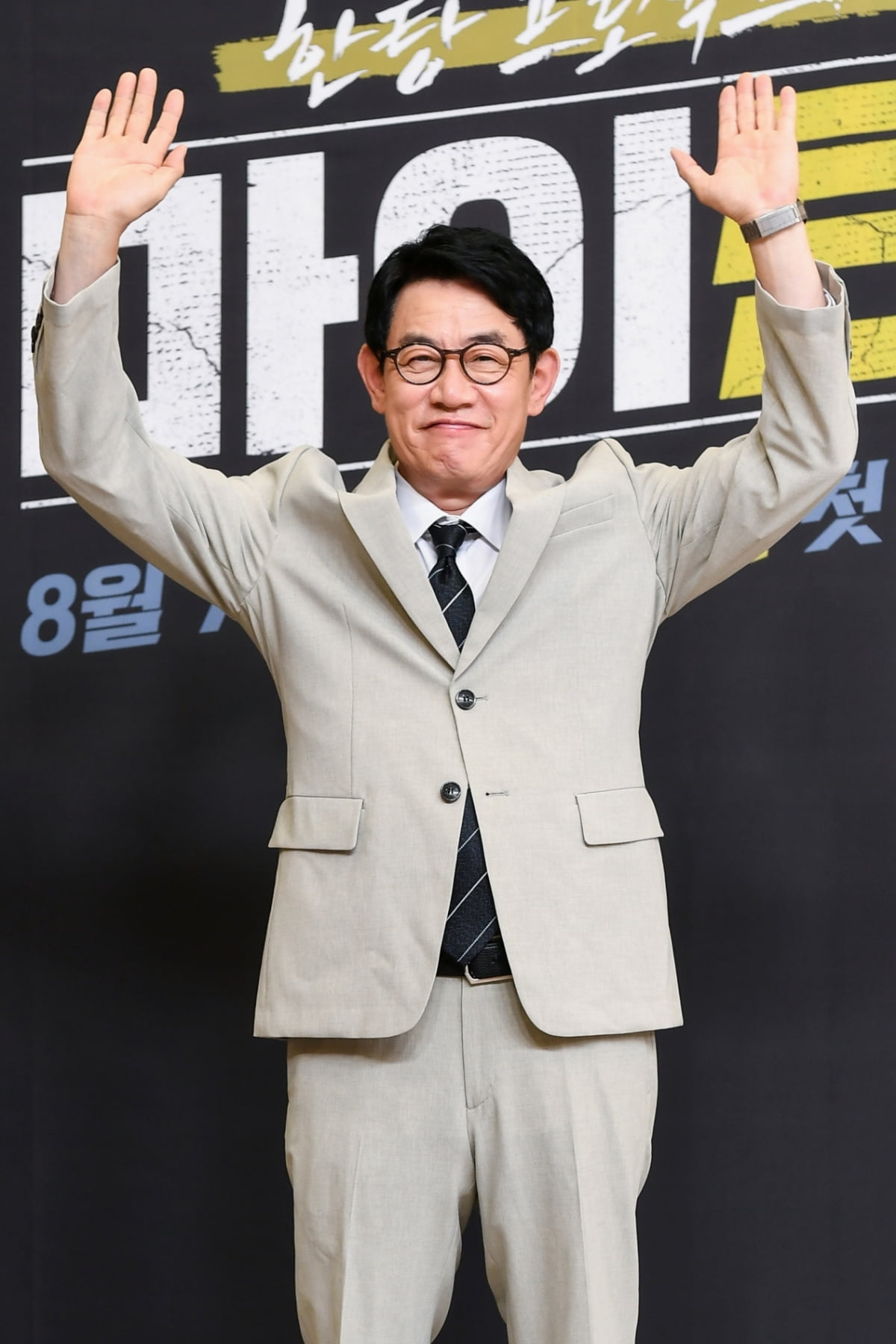 [종합] "'미우새'와 편성 바꿔줘"…'약물운전' 이경규, 10년 만에 연예대상 정조준 ('마이턴')