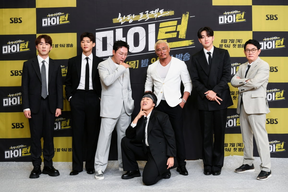 [종합] "'미우새'와 편성 바꿔줘"…'약물운전' 이경규, 10년 만에 연예대상 정조준 ('마이턴')
