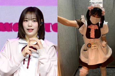 "아이돌 데뷔 전 日 메이드 카페서 알바"…QWER 시연, 과거 사진 공개 ('포렌식')