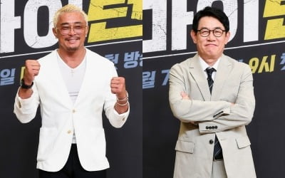 '61세' 이경규, 공식석상서 깜짝 소식 알렸다…"상대 의사는 중요하지 않아" ('마이턴')