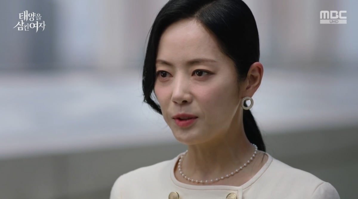 사진 = MBC '태양을 삼킨 여자' 캡처