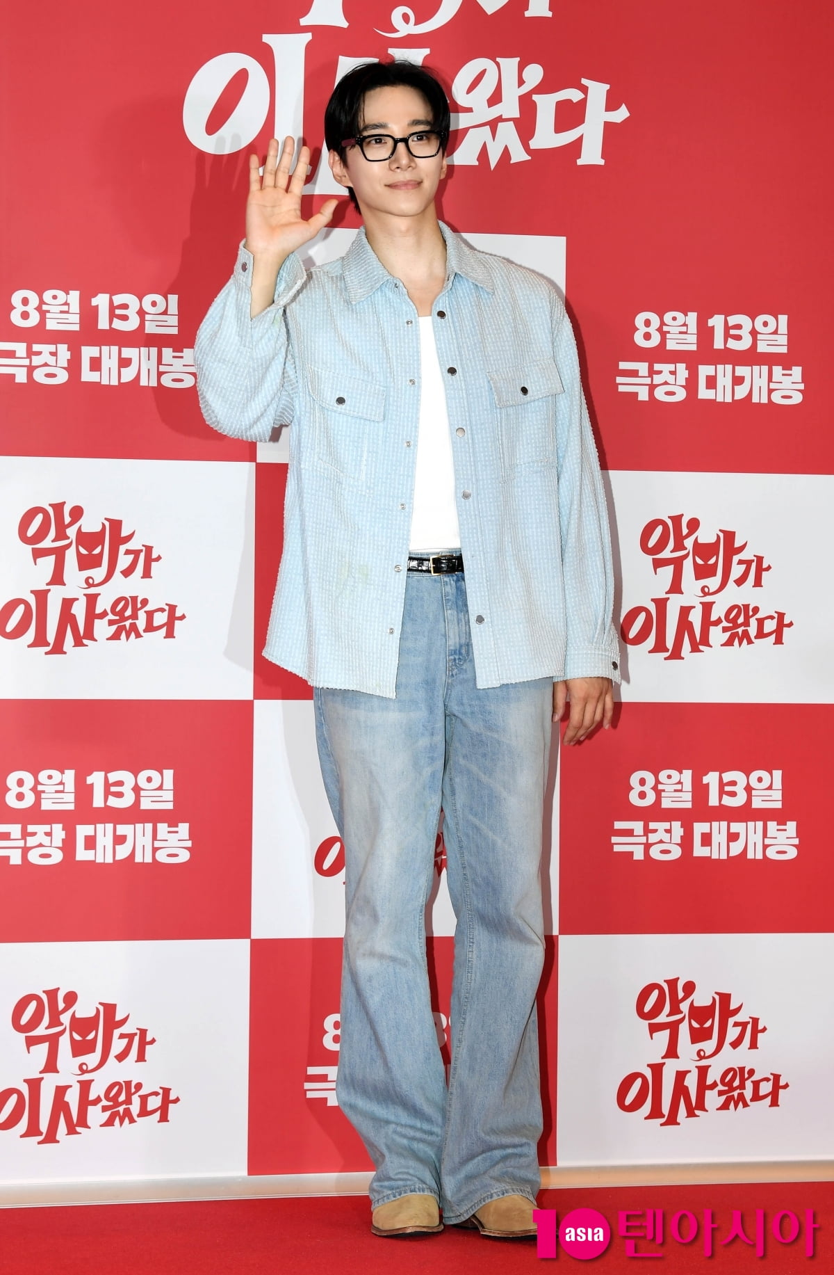 '악마가' 이준호, 오늘도 잘생김이 넘쳐흘러...청청패션도 완벽하게[TEN포토+]