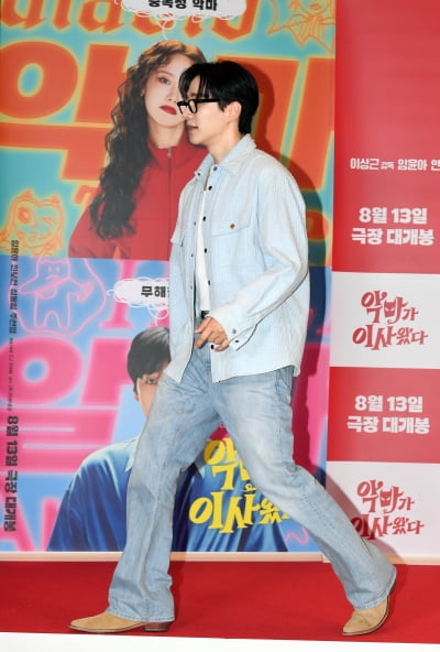'악마가' 이준호, 오늘도 잘생김이 넘쳐흘러...청청패션도 완벽하게[TEN포토+]