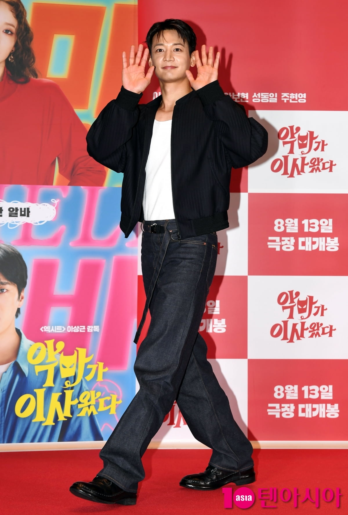 '악마가' 샤이니 민호, 윤아 응원 온 불꽃 카리스마[TEN포토+]