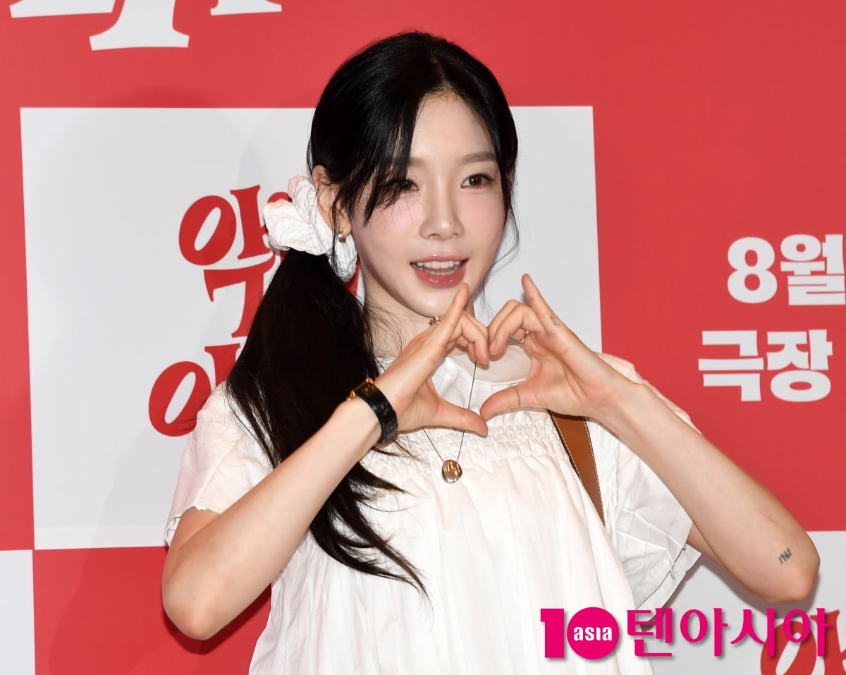 '악마가' 태연, 러블리한 탱구 영화관 나들이[TEN포토+]