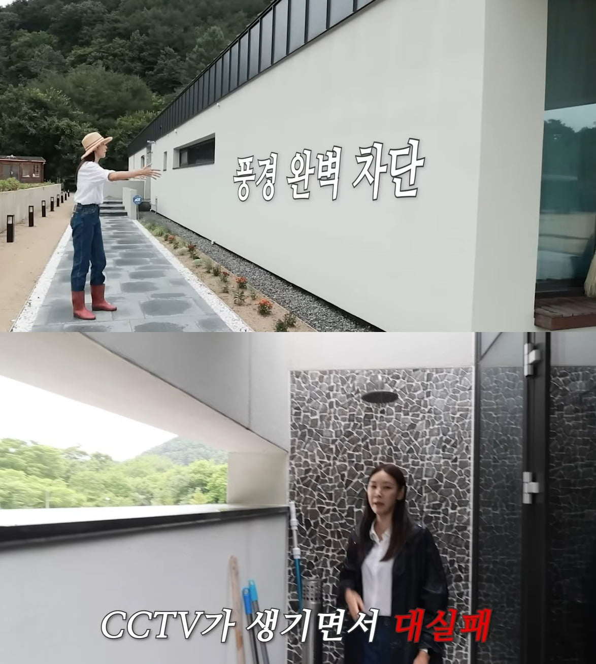사진 = 유튜브 채널 '한혜진' 캡처