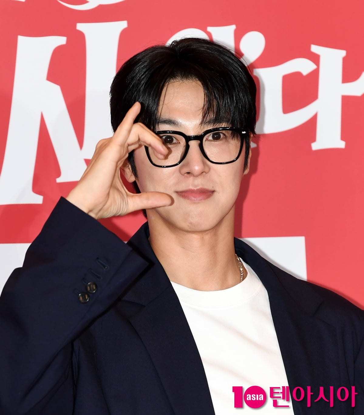 '악마가' 유노윤호, 윤아 응원 온 벌구[TEN포토+]