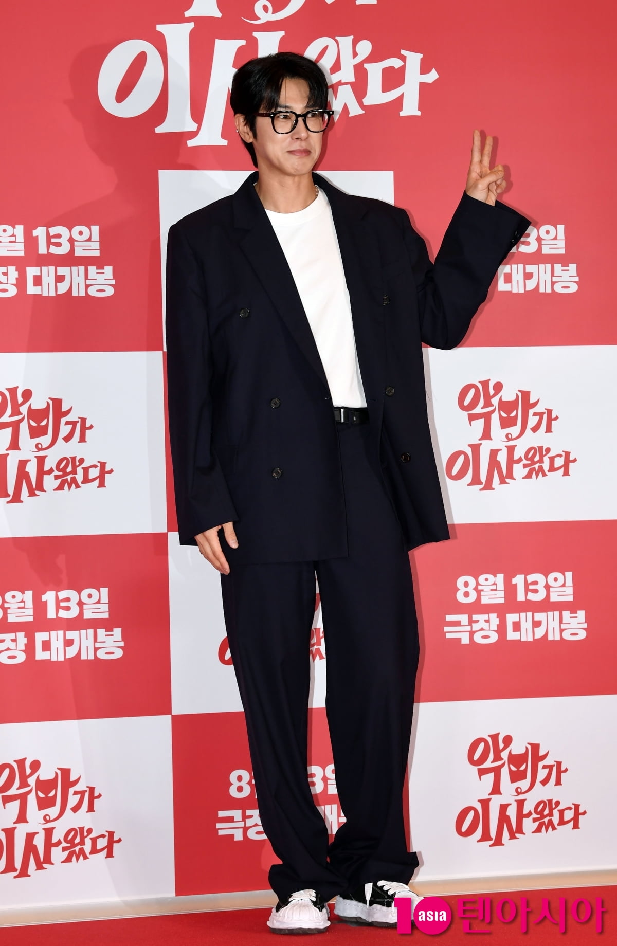 '악마가' 유노윤호, 윤아 응원 온 벌구[TEN포토+]