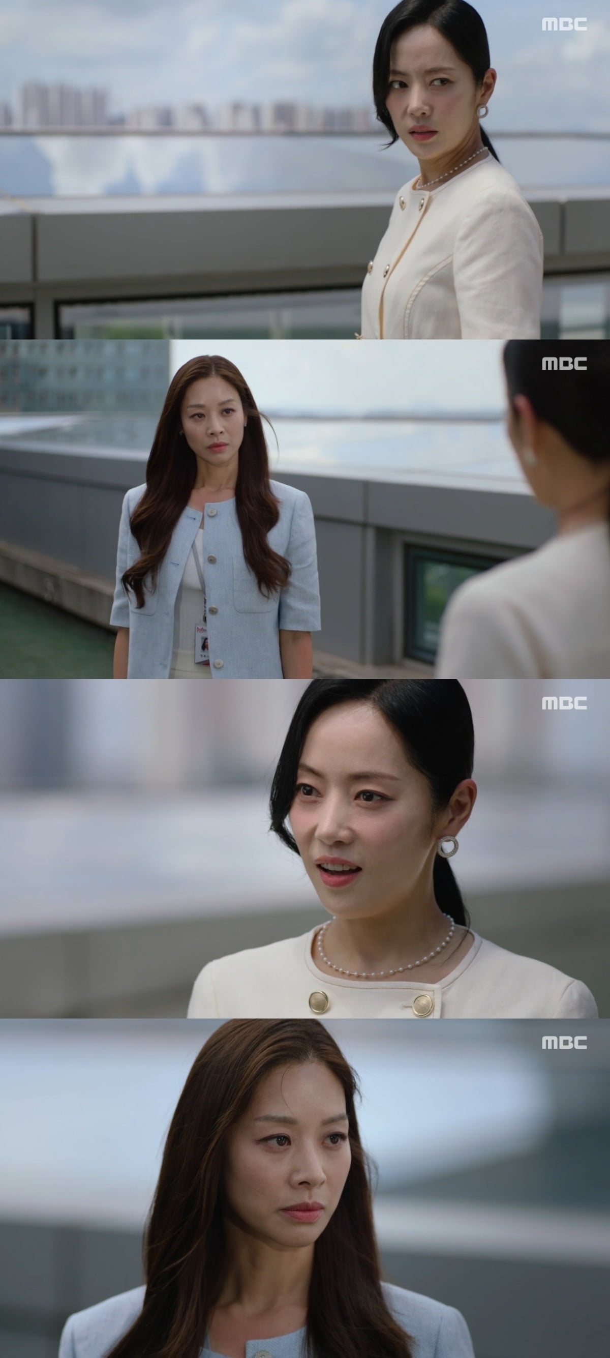 사진 = MBC '태양을 삼킨 여자' 캡처