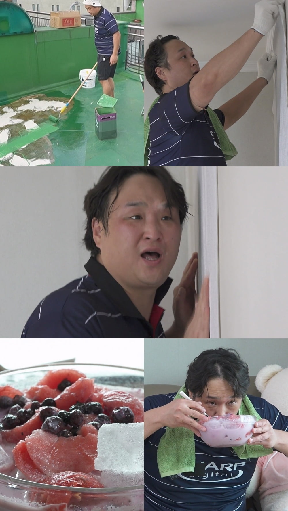 구성환, 집 상태 처참해졌다…누수 피해로 곰팡이 가득, "울고 싶어" ('나혼산')