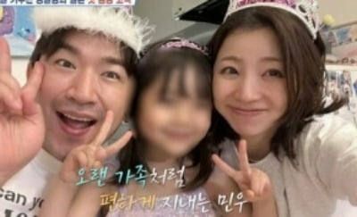이민우, '싱글맘' ♥예비신부→6세 딸 얼굴 최초 공개했다…"힘든 시간 보내" ('살림남')