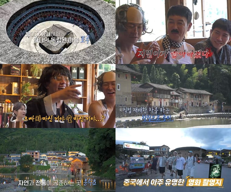 사진 제공=채널S, SK브로드밴드