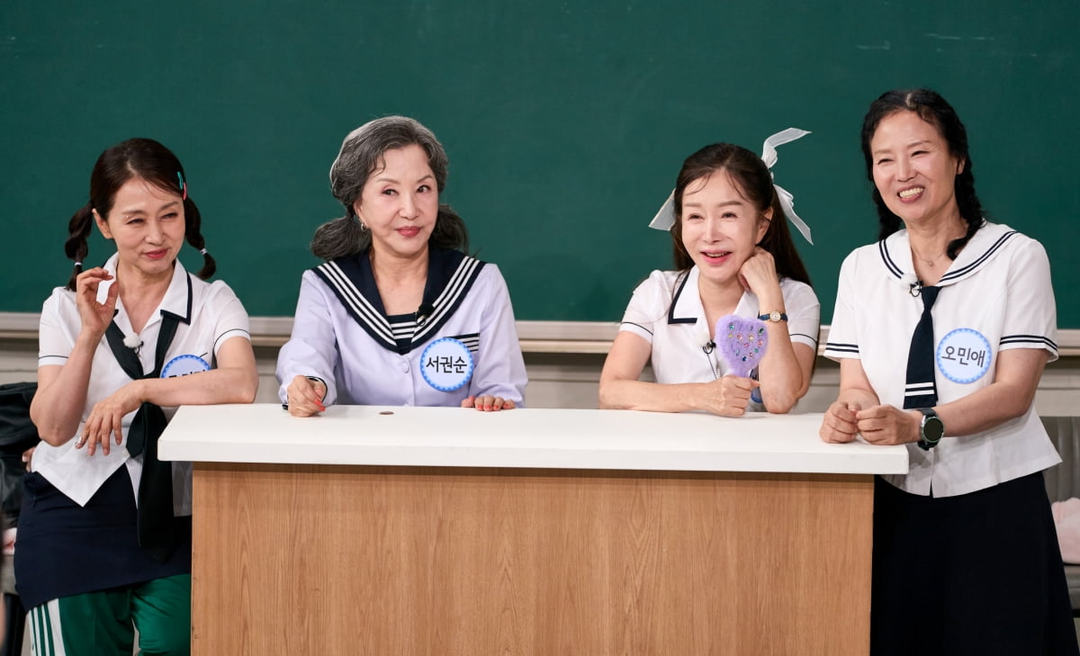 / 사진=JTBC ‘아는 형님’