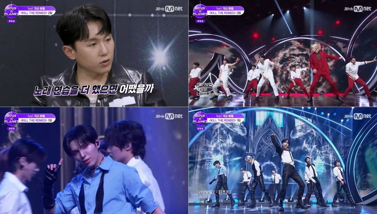사진=Mnet