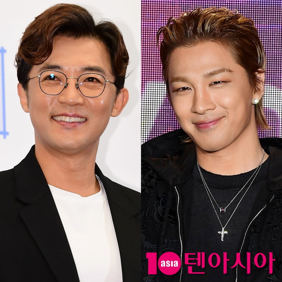 사진=텐아시아DB