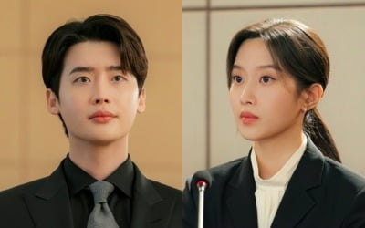 이종석♥문가영, 드디어 결단 내린다 ('서초동')