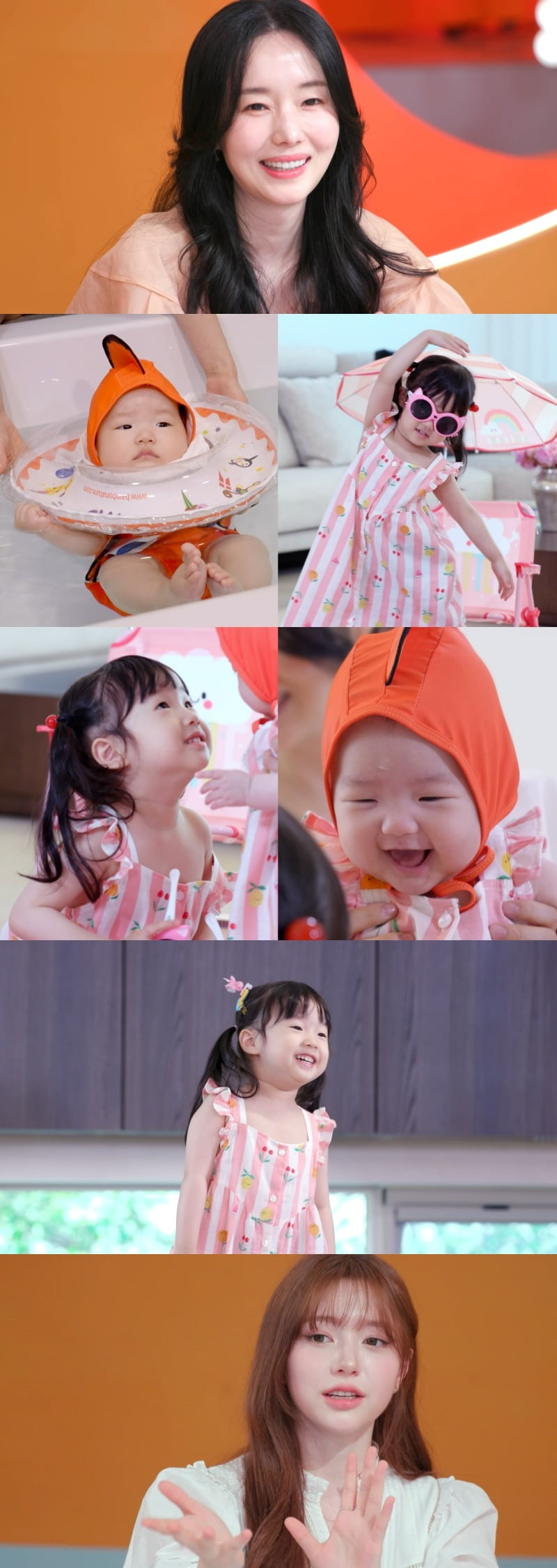 사진제공=KBS 2TV '신상출시 편스토랑'