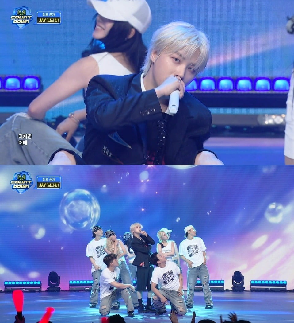 사진=Mnet
