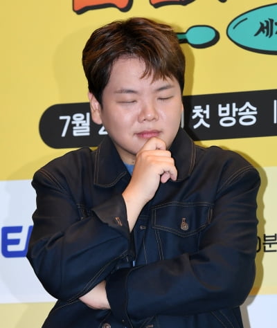 곽튜브, 스킨 보톡스라도 100유닛 맞았나…"피부과에 천만 원 써"('밥값은해야지')