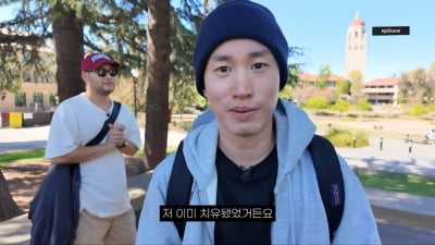 '타진요' 시달린 타블로, 15년 상처 털어내고 눈물…"모든 게 치유돼"