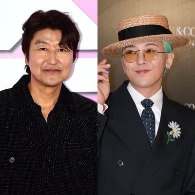지드래곤, 송강호와 한솥밥 먹나 "정해진 것 없다"