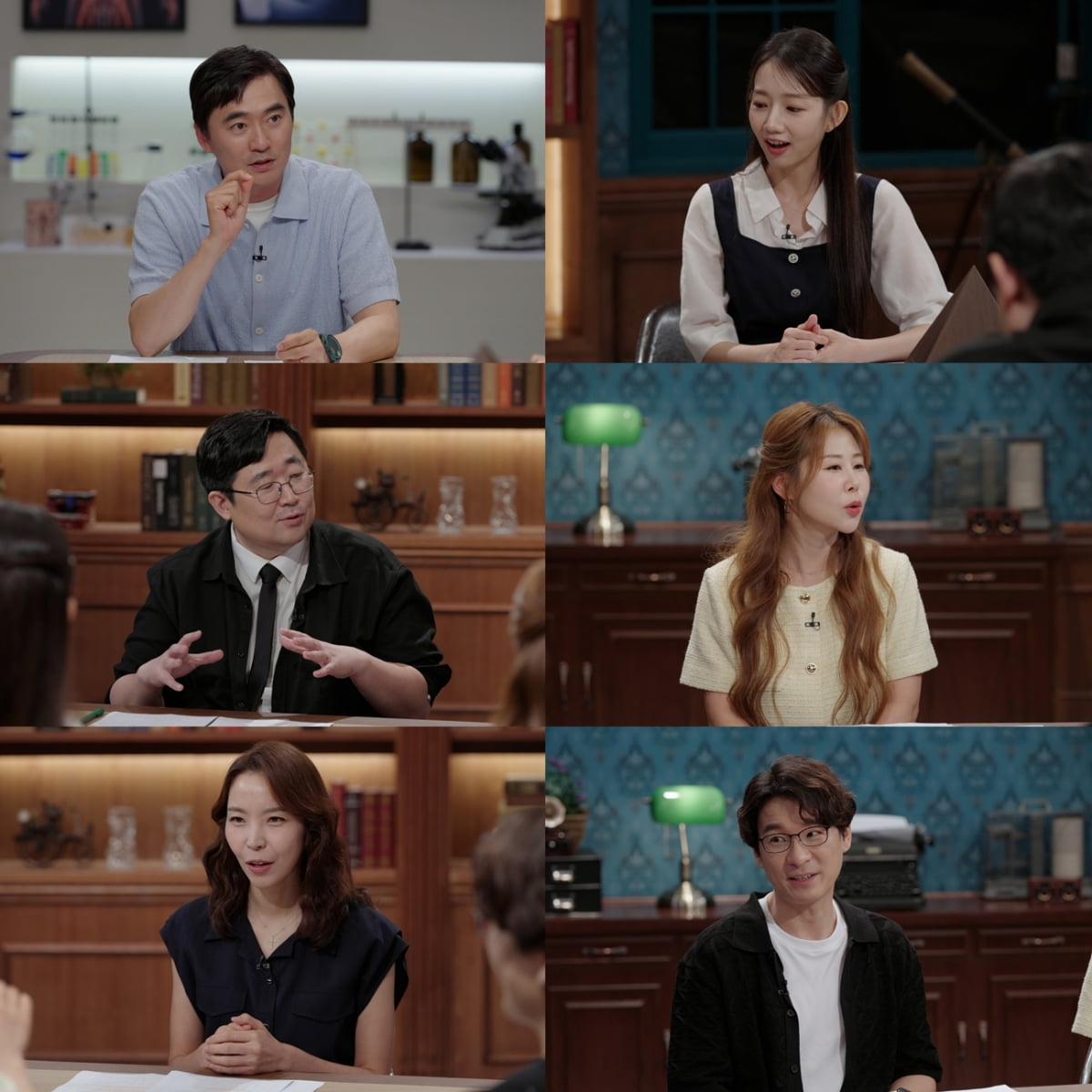 / 사진 제공 = SBS '세 개의 시선'