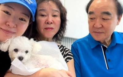'김태현♥' 미자, 갑작스런 비보 전했다…"제정신 아냐, 벌써 너무 보고 싶어"