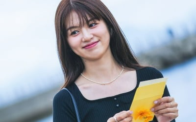 내 친구의 연애 보는 심정…조세호→강소라 리액션에 "도파민 터짐"('진짜 괜찮은 사람')