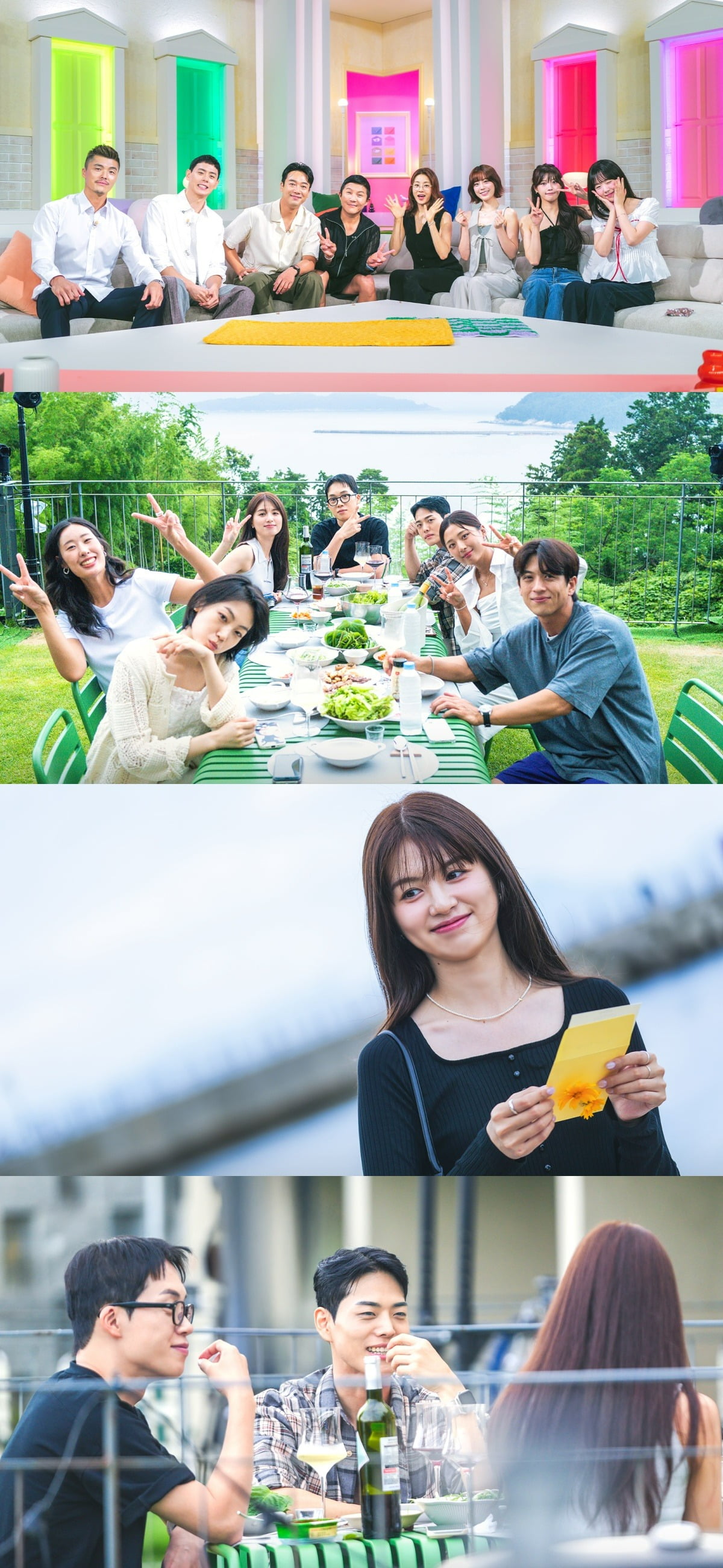 사진제공=tvN