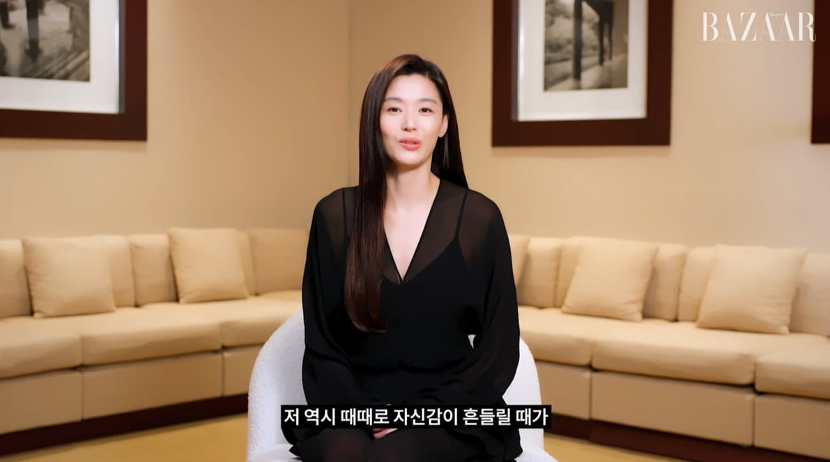 사진 = 유튜브 채널 '하퍼스 바자 코리아' 캡처
