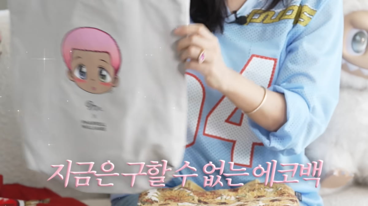 사진=고소영 유튜브