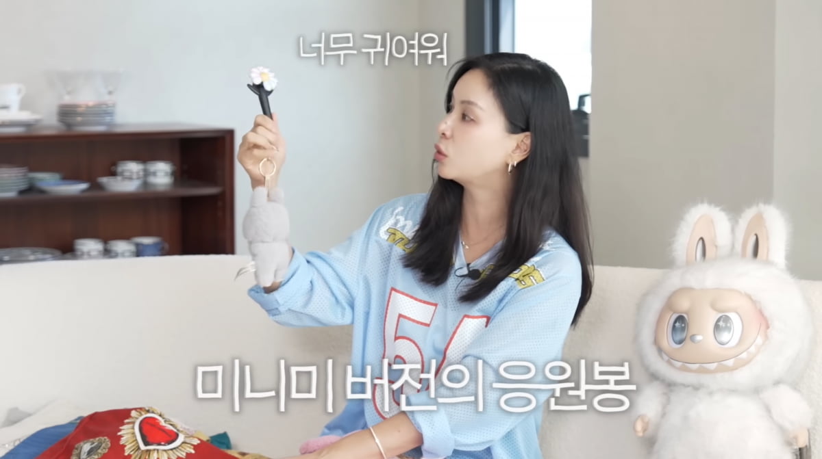 사진=고소영 유튜브