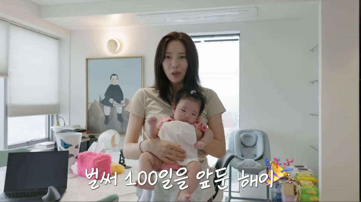 사진=손담비 유튜브