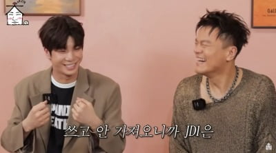 정동원, "JD1 자취 감춘 이유…번 돈 계속 쓴다"