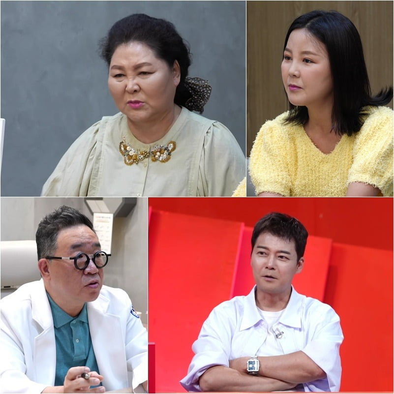 사진제공=KBS