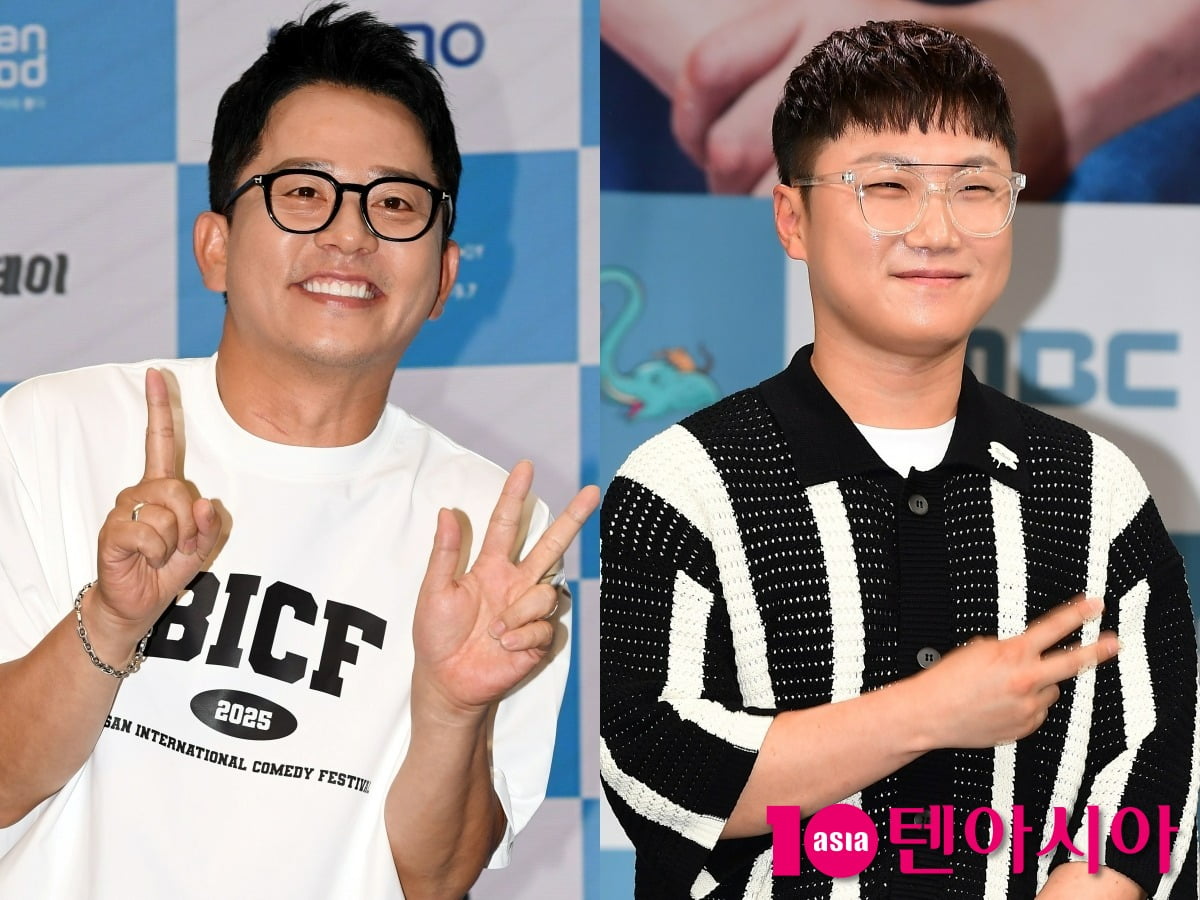 사진=텐아시아DB
