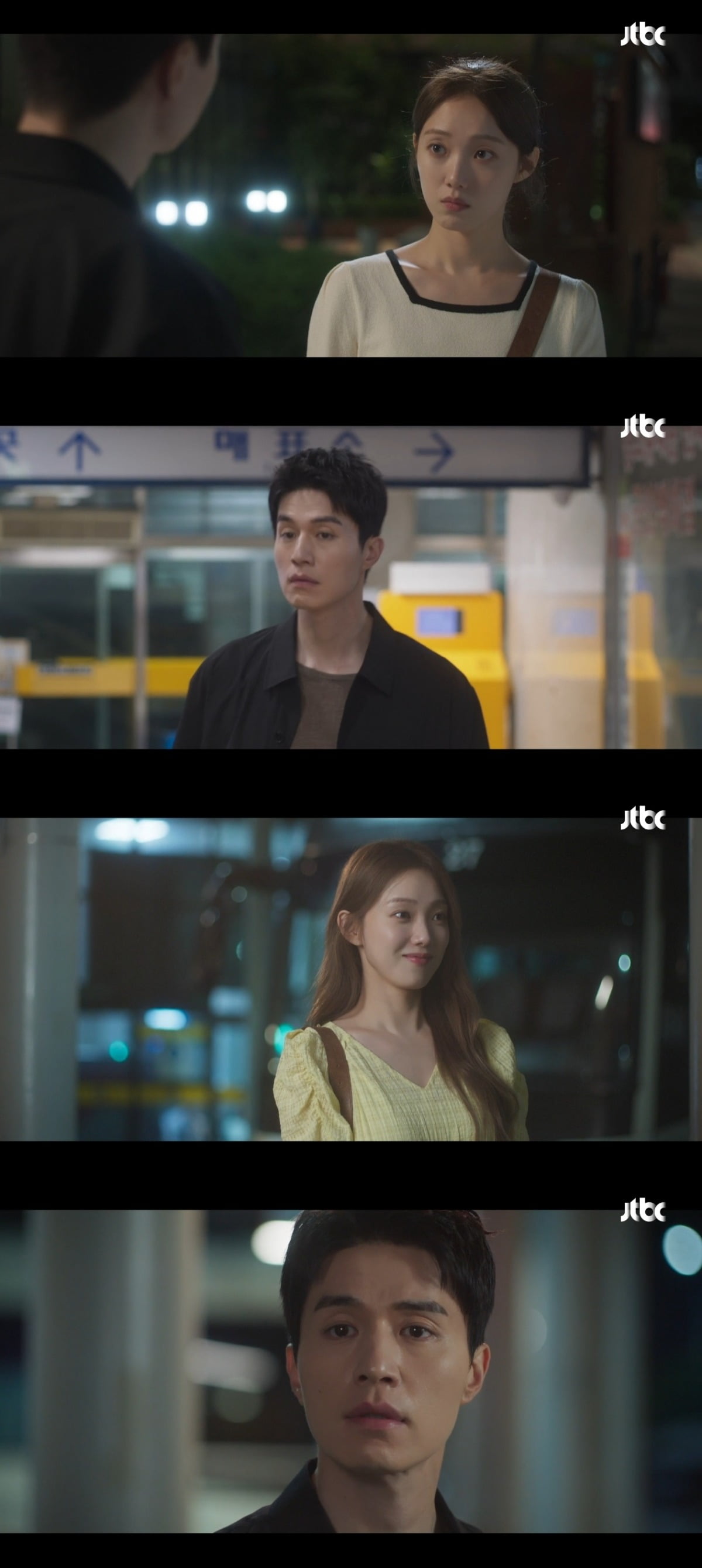 사진 = JTBC '착한 사나이' 캡처