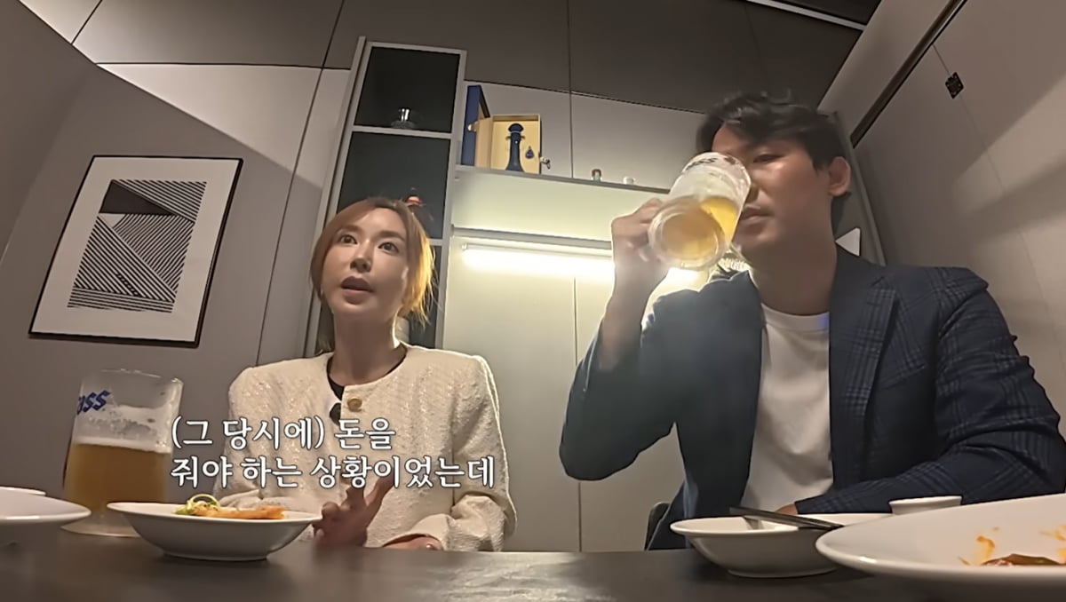 슈, BJ 노출 논란·도박 연루 해명했다…빚 2억5천은 남편이 대리 변제[TEN이슈]
