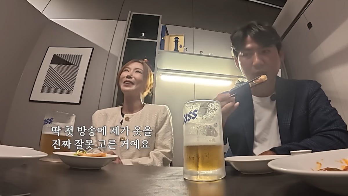 슈, BJ 노출 논란·도박 연루 해명했다…빚 2억5천은 남편이 대리 변제[TEN이슈]