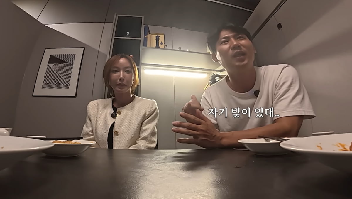 슈, BJ 노출 논란·도박 연루 해명했다…빚 2억5천은 남편이 대리 변제[TEN이슈]
