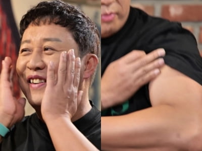 정준하 "10kg 뺐다"…'얼굴이 갸름' 확 달라진 근황('놀면 뭐하니')