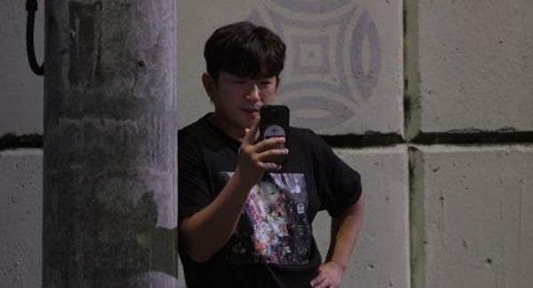 사진제공=KBS '살림남'